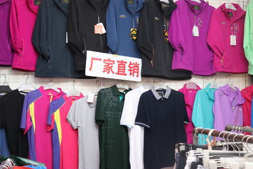 2020通州蘇杭絲綢外貿服裝折扣商品惠民購物節盛大開幕